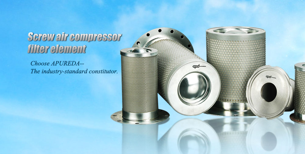 BUSINESS DEPT.1 Screw air compressor filter element