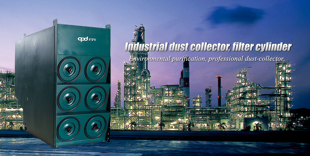 BUSINESS DEPT.5 Industrial dust collector, filter cylinder